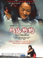 精品视频在线观看